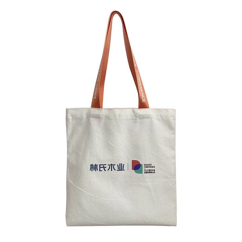 帆布手提袋环保包企业广告棉布袋子印logo印字帆布包定购购物袋