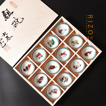 日本进口九谷烧陶瓷小茶杯 十二生肖主人杯品茗杯套装礼盒装