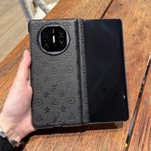 适用华MATEX6复古纹壳荣耀MAGICV3/VS2/V2折叠手机壳中轴保护壳