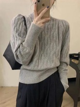 23春装日系复古冷淡系麻花针织衫女时髦洋气欧货设计感超好看毛衣