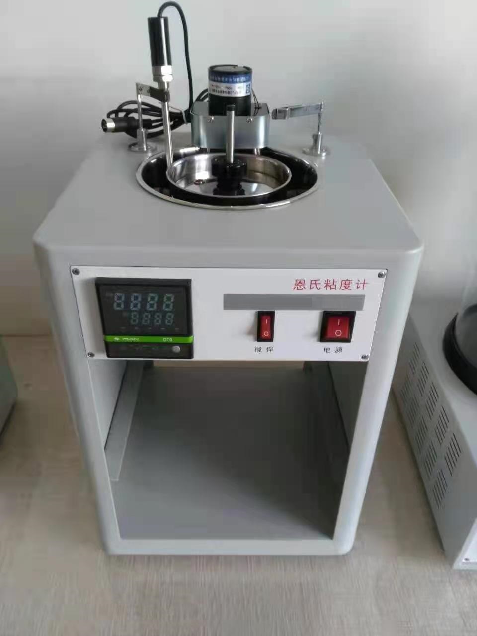 旋转粘度计转子