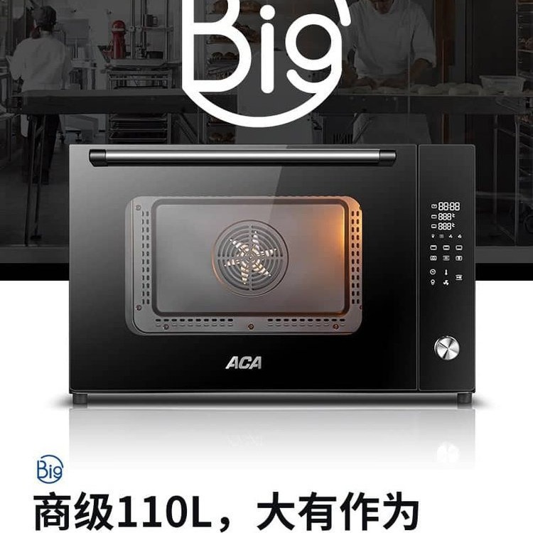 aca/北美电器e110a商用烤箱大容量私房烘焙风炉多功能家用电烤箱