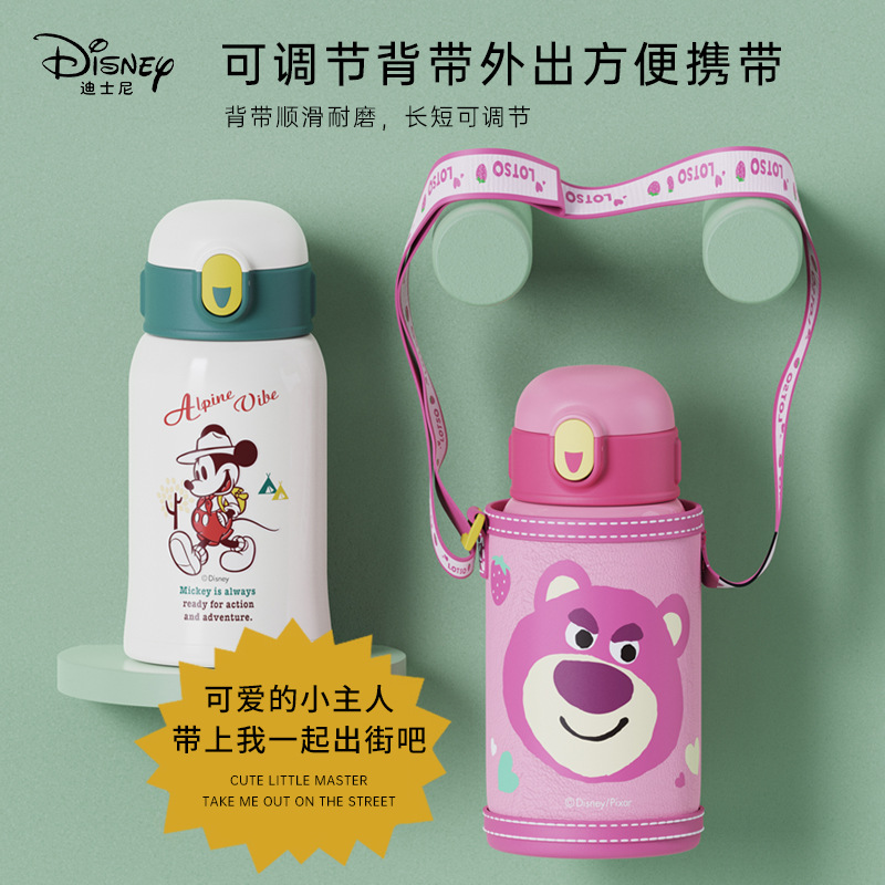 Disney Children's Thermos Mug 316 Stainless Steel Student Double Drink Straw Cup Good-looking Travel Kettle