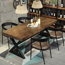 现代实木餐桌椅组合简约铁艺loft餐桌家用小户型长方形饭桌咖啡桌