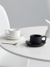 米立风物高颜值咖啡杯套装轻奢陶瓷早餐杯子浓缩咖啡杯
