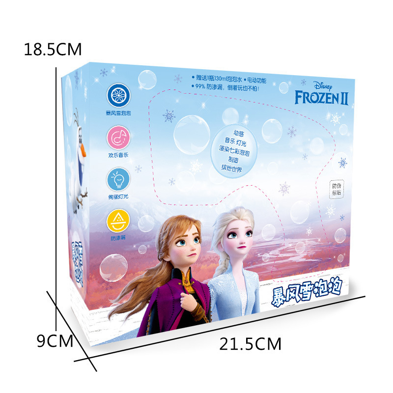 Genuine Disney Frozen Bubble Machine 10-Hole Bubble Gun Non-Leaking Automatic Bubble Gun Children's Gift