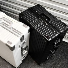 行李箱女学生韩版密码箱女大容量超大皮箱24寸拉杆箱包男旅行箱子