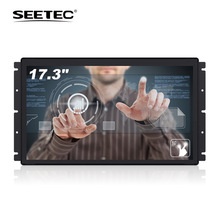 SEETEC视瑞特PF173-9CT高清工控触摸显示器 电容屏10点触摸17.3寸