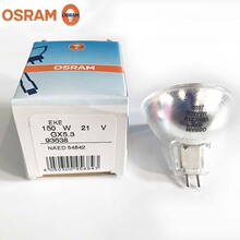 欧司朗/OSRAM 93638 EKE 21V150W显微镜卤素灯杯 GX5.3灯泡