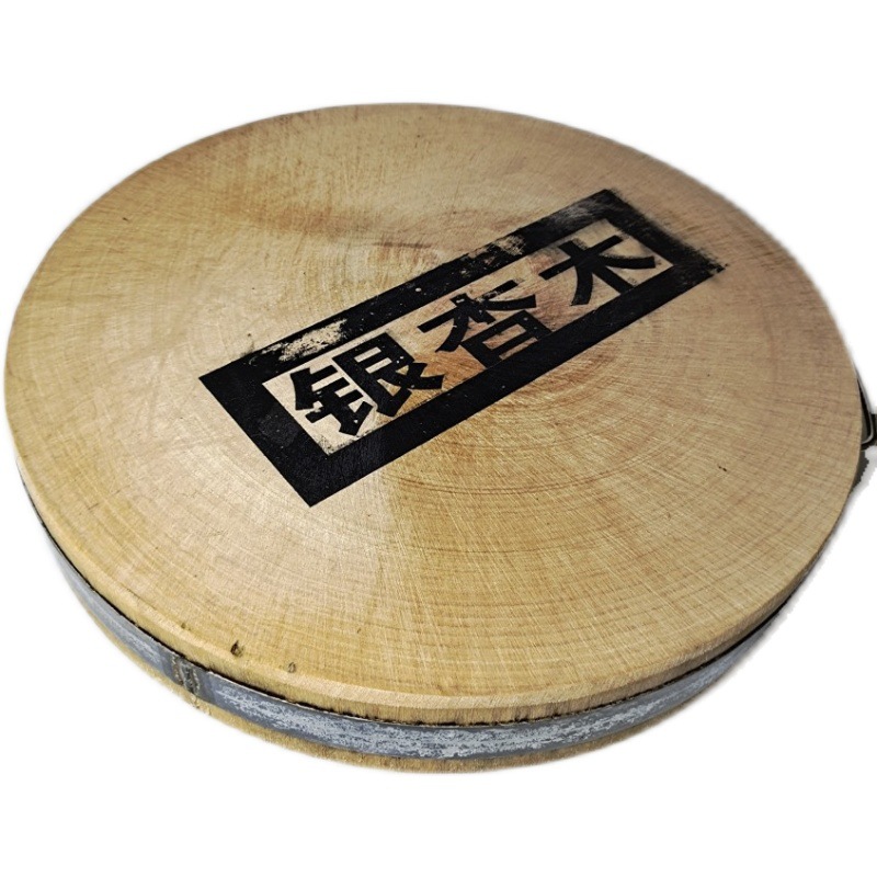 银杏木砧板白果树菜板实木菜墩家用整木圆肉墩不伤刀酒店厨师专用