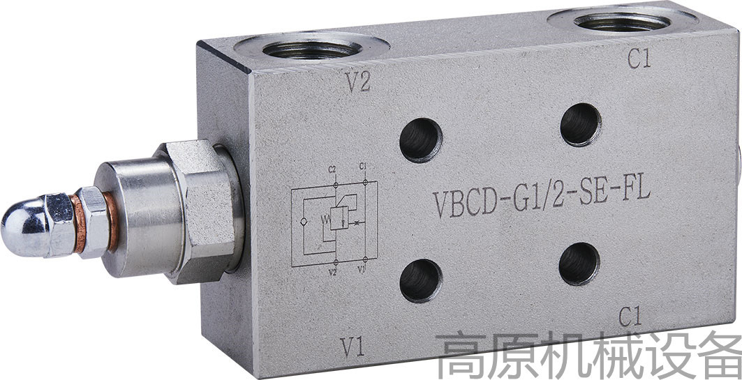 主要经营范围:高压球阀(ball valve),液压锁(pilot check valcve)