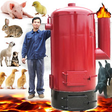 反烧热风炉 猪场养殖升温取暖炉 鸡鸭鹅苗育雏暖风炉 自动控温