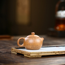 网店代销宜兴紫砂壶手工制作高温段泥小品西施 茶壶茶具 家用泡茶