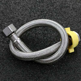 头水龙头软管连接接水龙头水管水管接水龙头水管 带万能接头脸盆连