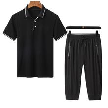 男士夏季短袖跑步运动套装丝光纯棉T恤衫简约百搭短裤休闲两件套