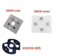 XBOX ONES 锅仔片 XSX手柄按键贴 弹性铜片XBOXONE手柄垫片十字垫