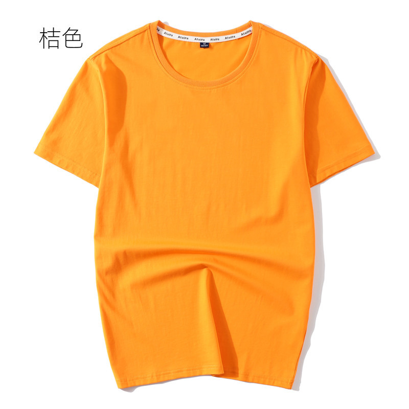 Solid Color Cool Cotton Crew Neck Short Sleeves T-shirt Bottoming Shirt Half Sleeve Advertising Shirt Solid Color T-shirt Men's Summer Clothes Wholesale