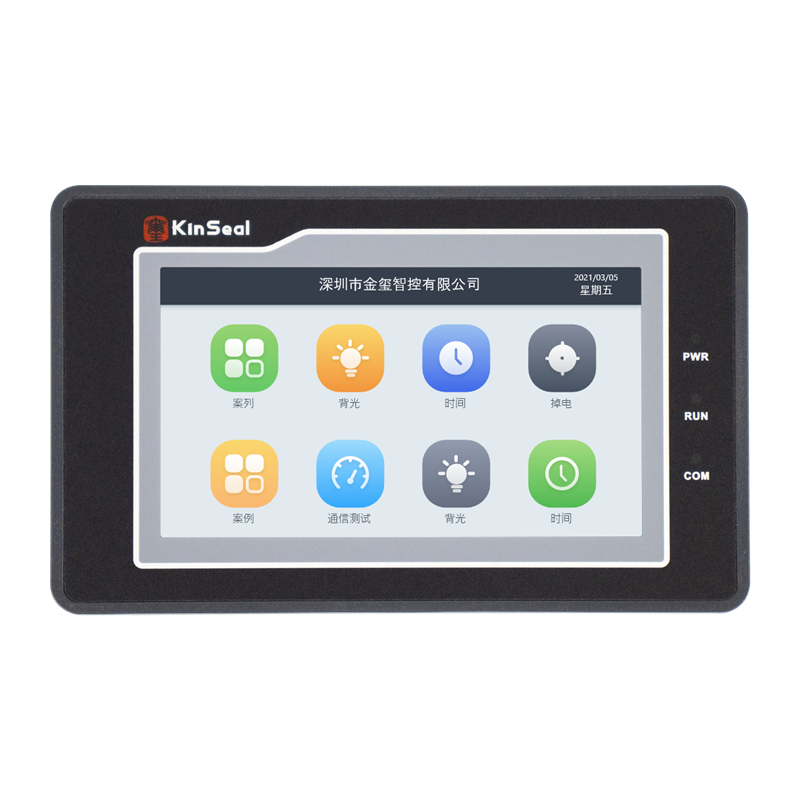 金玺 工业人机界面hmi4.3寸触摸屏显示屏plc液晶显示器串口电阻屏