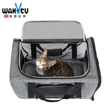 Wakytu英国外出车载透气便携手提航空宠物包 大容量猫咪狗狗包