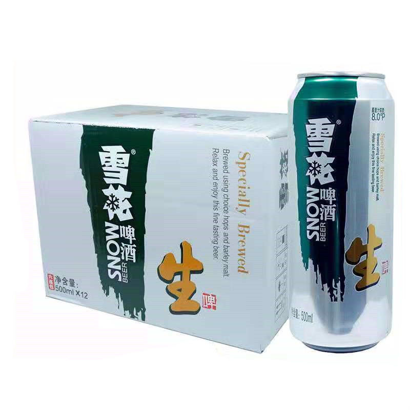 深圳市雪花啤酒