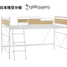 日本乐天阁楼床管承重中间型收纳北欧风成人独居钢抗震床儿童房间