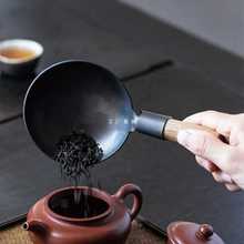 Y8Z趣味焙茶炉陶瓷烤茶炉醒茶器提香暖茶熏茶罐茶具配件茶道煮茶