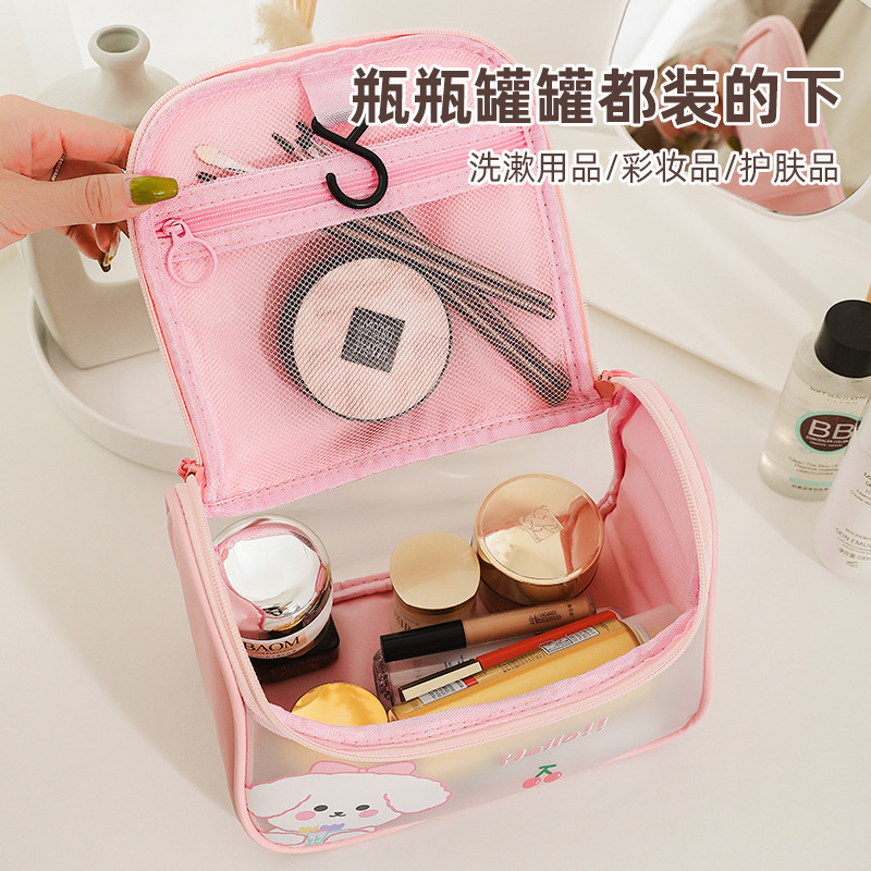 New Large Capacity Ins Style Cartoon Cosmetic Bag Portable Hook High Sense Travel Storage Bag Wash