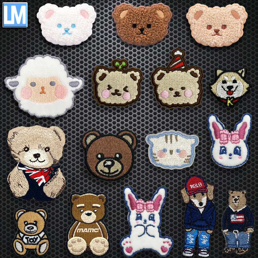 可爱卡通毛巾绣毛线绣花小熊头三色羽绒服破洞补丁贴衣服装饰布贴