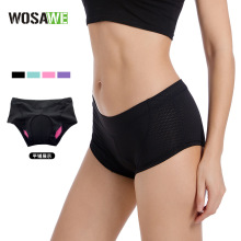 WOSAWE女款自行车骑行内裤弹力透气防震3D硅胶坐垫打底裤骑行服