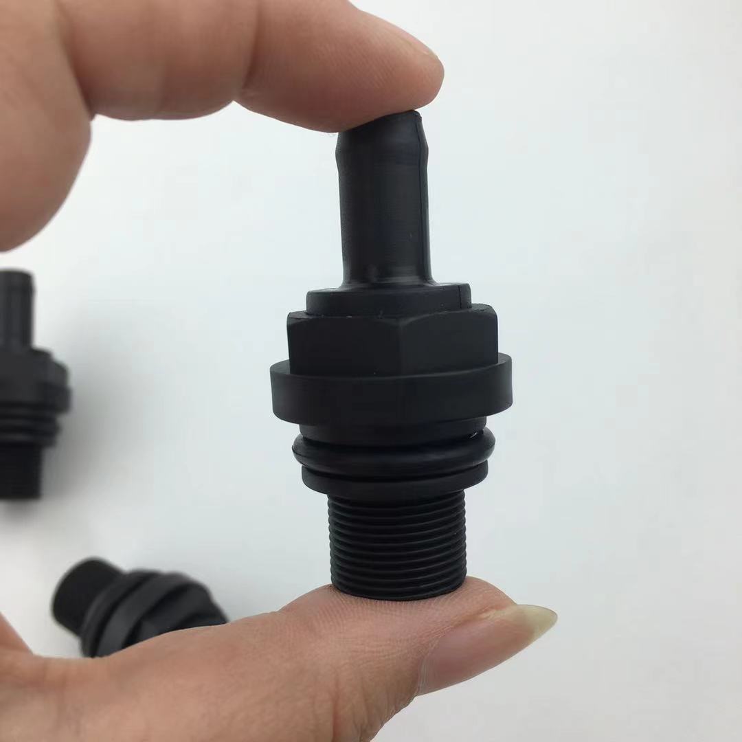 12204-0c010 废气通风阀(单向阀)气门室盖单向阀 排气阀 pcv阀