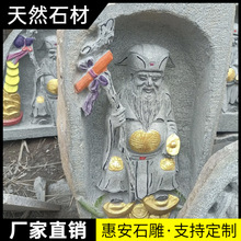 石雕玉皇大帝雕塑摆件玉帝王母客厅供奉佛像土地公婆观音菩萨神像