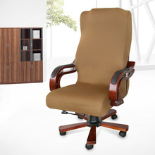 V3U2批发升降转椅电脑扶手座椅套会议室座位垫椅背扶手罩通用老板