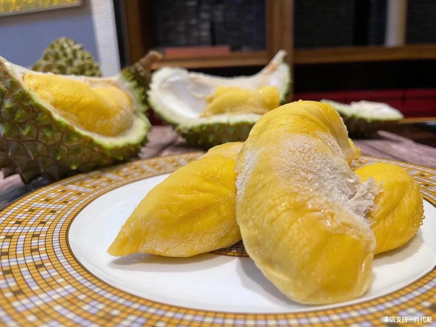 年货3月到港马来西亚猫山王榴莲d197树熟带壳原装液氮冷冻空运