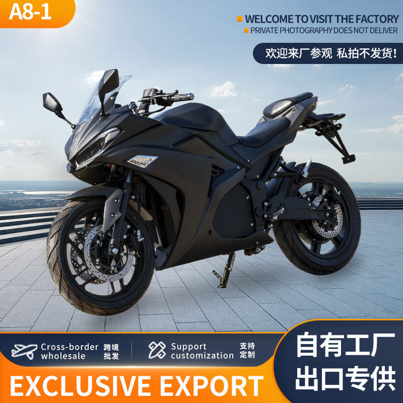 外贸批发成人电动车电摩黑色摩托车踏板a8-1成人高速长跑王出口