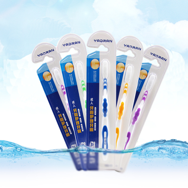 台湾牙得安牙刷#05 杜邦丝超软刷毛成人牙周去渍固齿护龈清新口气