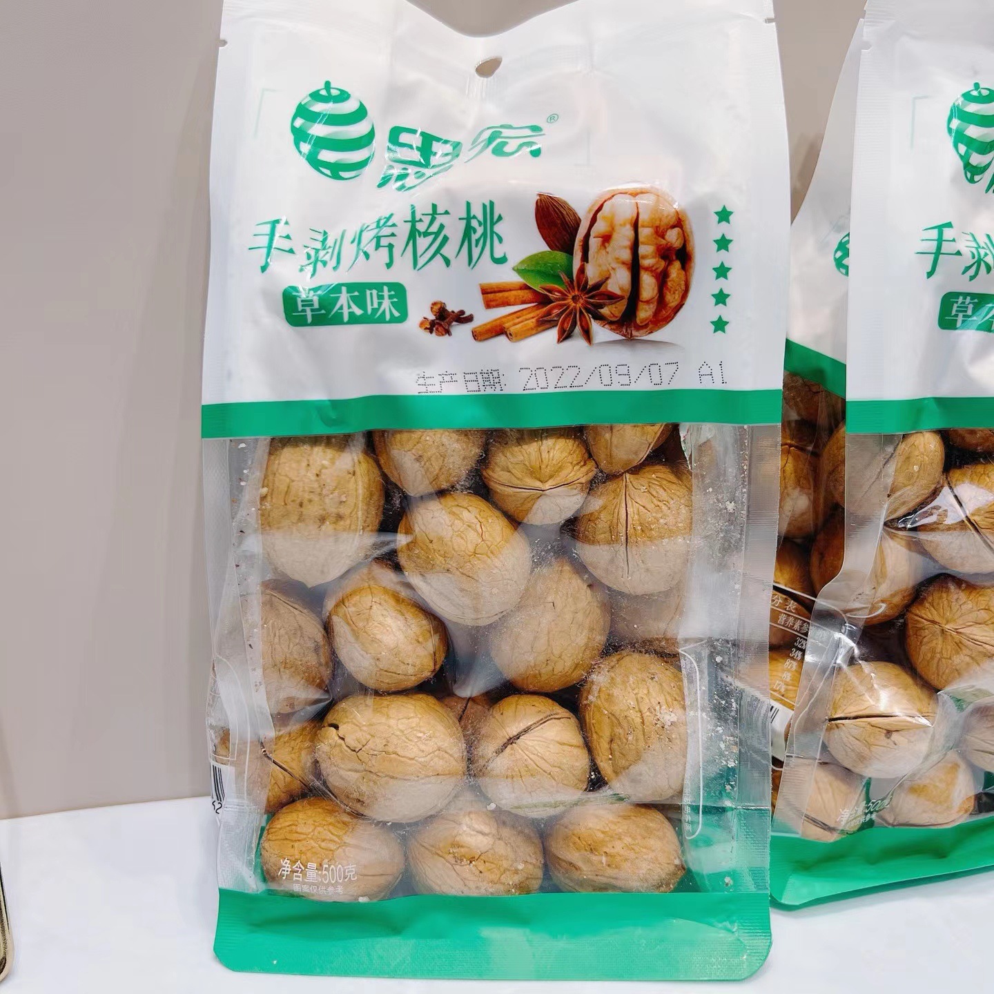 思宏手剥熟核桃薄皮核桃休闲零食小吃特产坚果干果仁炒货代发