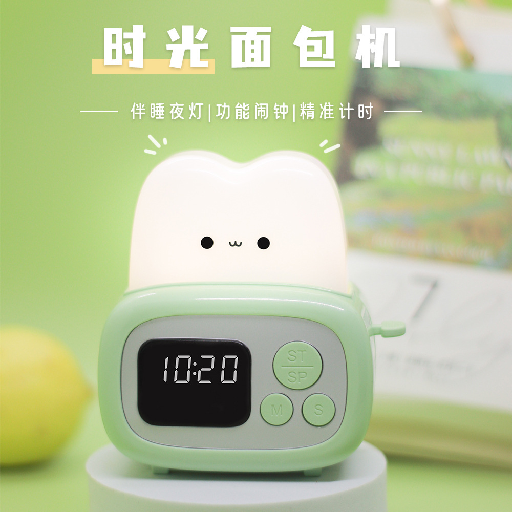 time bread desktop small night lamp children‘s sleeping desktop new plastic dormitory students get up timing rechargeable