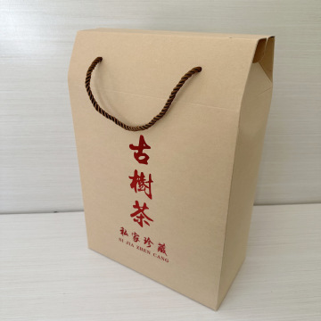 茶叶包装盒1000g普洱茶500g生茶散茶250一斤古树茶牛皮纸手提空盒