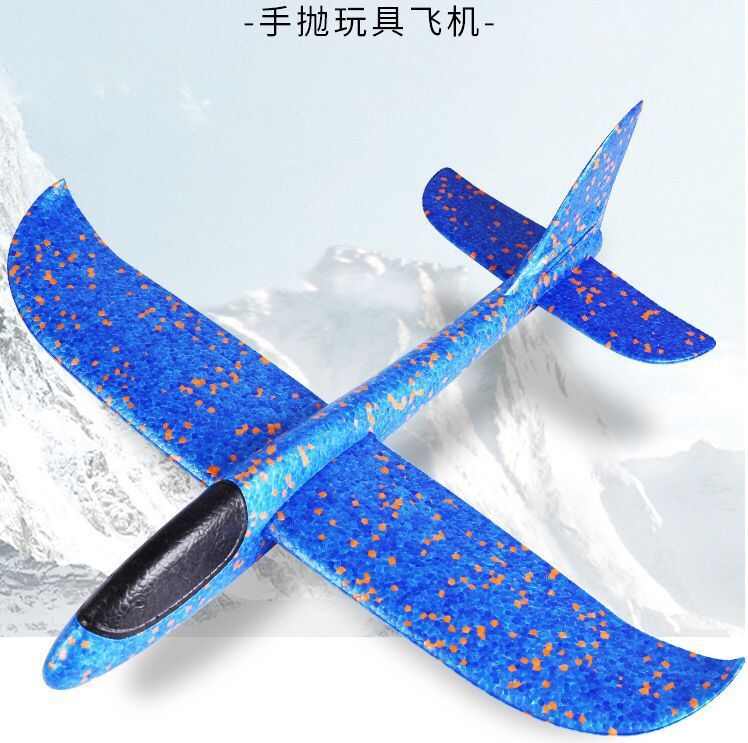 手抛回旋飞机手扔滑翔大飞机儿童泡沫户外飞行模型耐摔玩具礼物