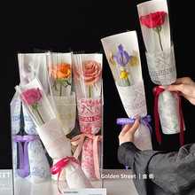 2024新款英文花束单支袋透明多支花袋鲜花包装袋摆地摊花店用品