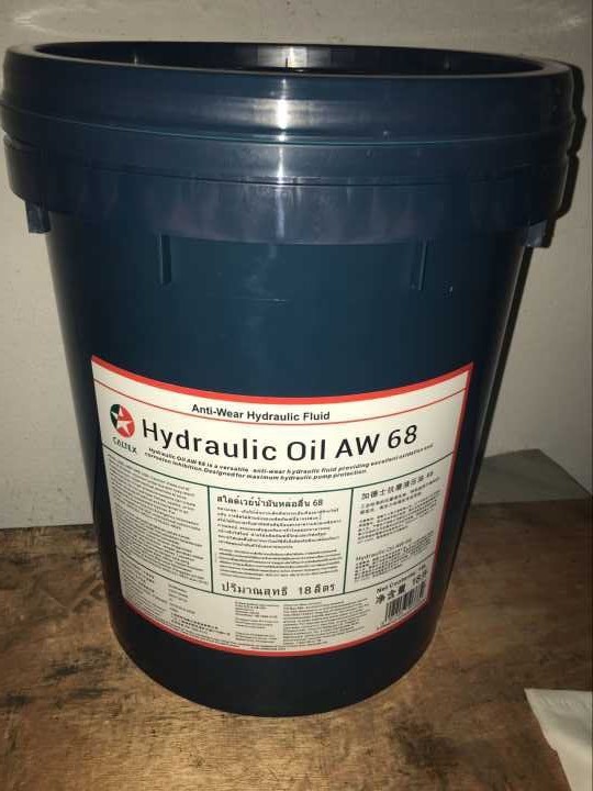 加德士长效无灰抗磨液压油hydraulic oil aw22 32 aw46 68 aw100