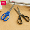 Effective 0603 scissors Stainless steel Blade sharp Plastic Handle Hand lesson Tailor Scissors to work in an office Stationery wholesale Effective 0603 scissors Stainless steel Blade sharp Plastic Handle Hand lesson Tailor Scissors to work in an office Stationery wholesale
