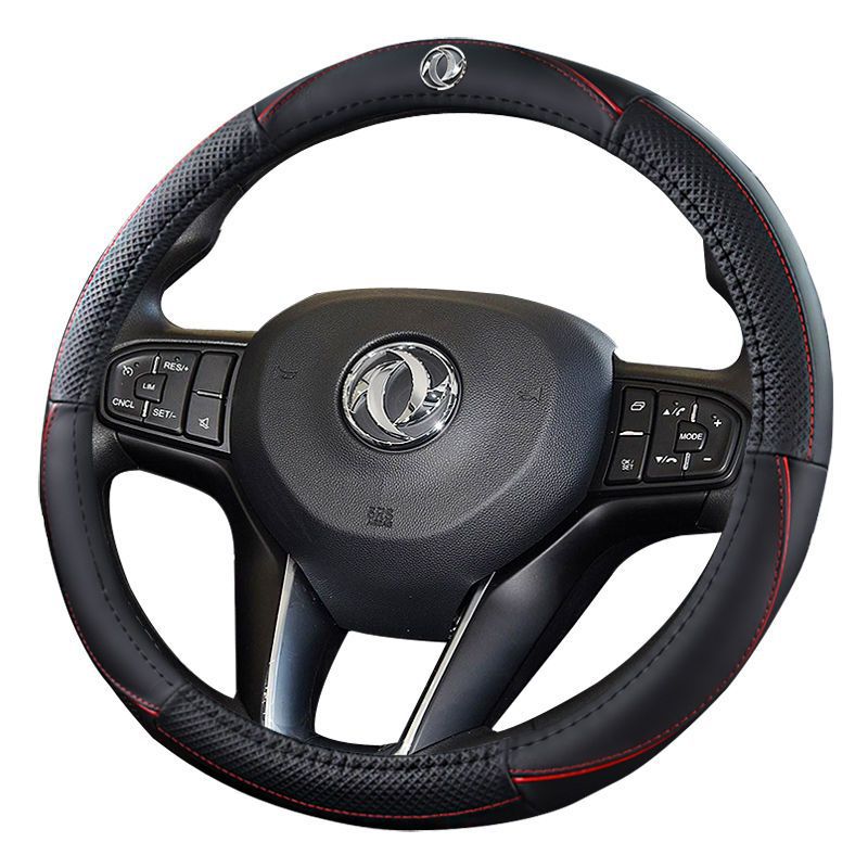 东风风神亦炫 a60 ax3ax5景逸s50x5x6风行t5sx6风光580方向盘套