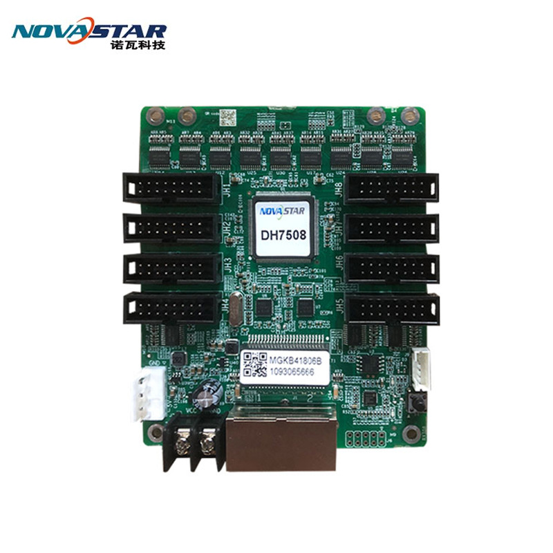 novastar诺瓦dh7512同步接收卡dh7516控制卡全彩接收器dh7508卡