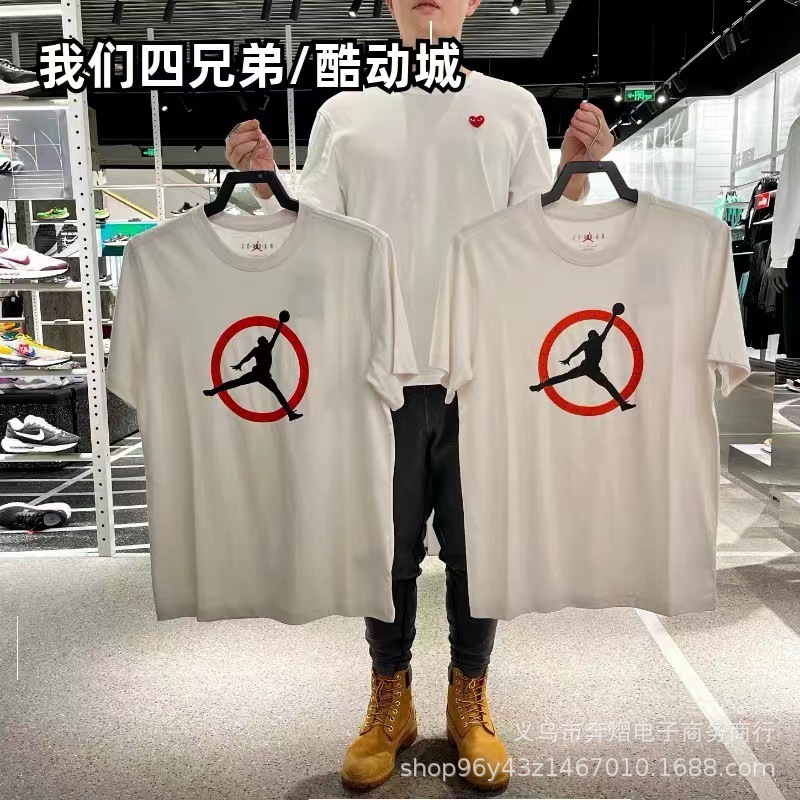 高品质2024夏季款aj乔丹胸前飞人经典圆标设计情侣休闲纯棉短袖