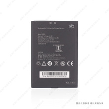 适用于 NEXGO N6 手机电池 GX03 3000mAh 3.8V 全新 电板