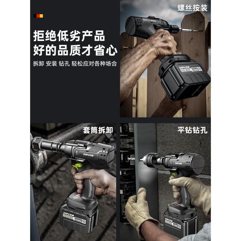 德国芝浦无刷电动扳手大扭力锂电充电扳手冲击强力汽修架子工风炮