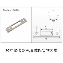 修复门框配件大全钢片扣片木门锁全套通用型室内门框导向片锁片