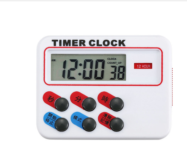 New Electronic Timer Positive Countdown Timer with Memory with Clock Student Reminder Alarm Clock Timer Logo