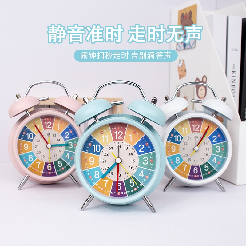 儿童闹钟学生专用电子闹钟超大声打铃闹钟桌面小夜灯双铃早教闹钟